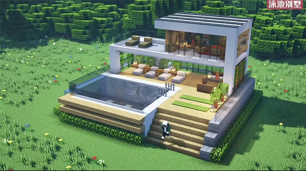minecraft基岩版