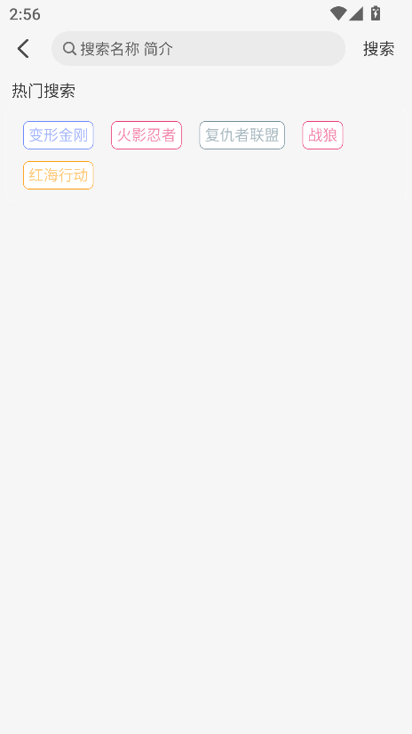 柠檬影视