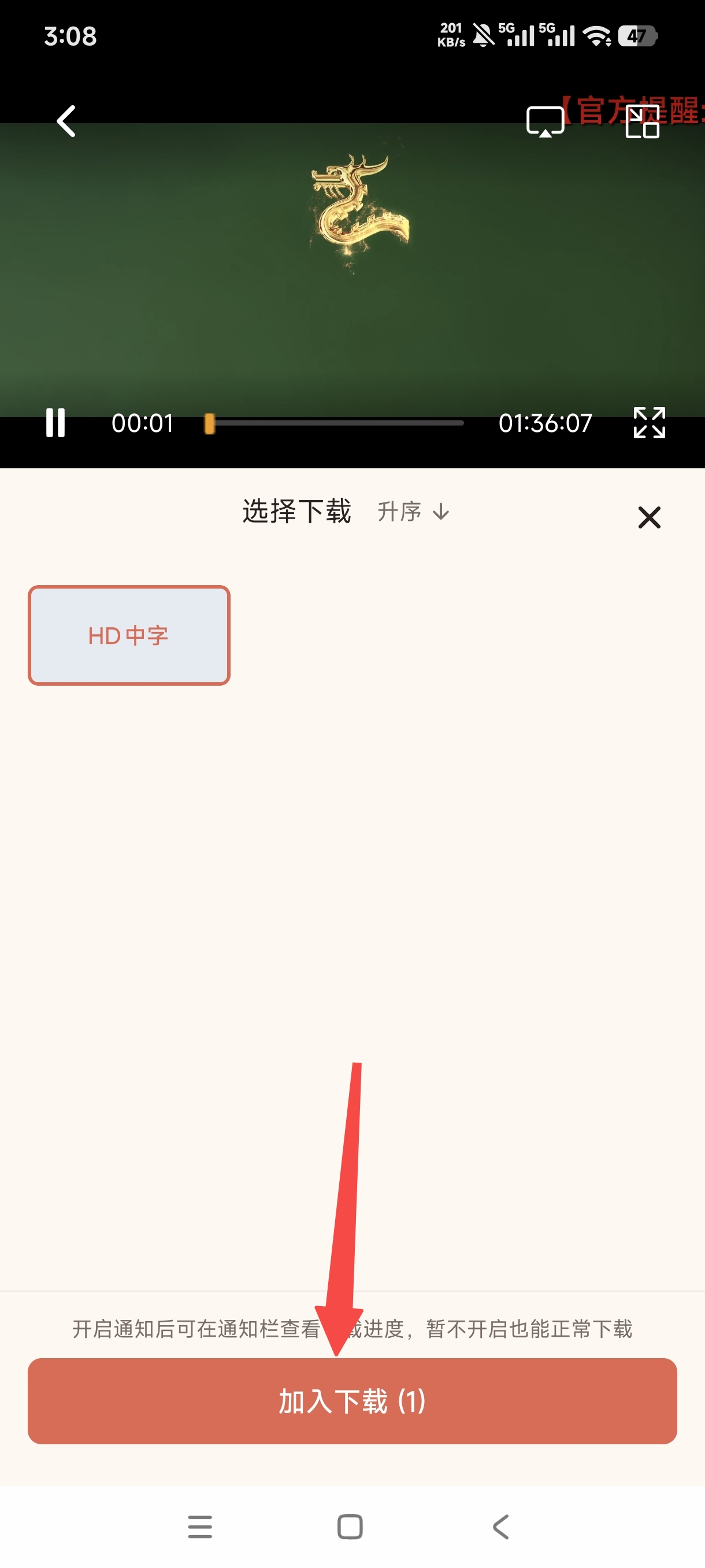 大马猴影视