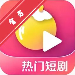黄果AI短剧