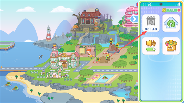 奇妙创意世界全解锁版