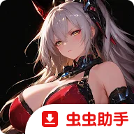 艾塔纪元韩服