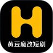黄豆魔改AI短剧