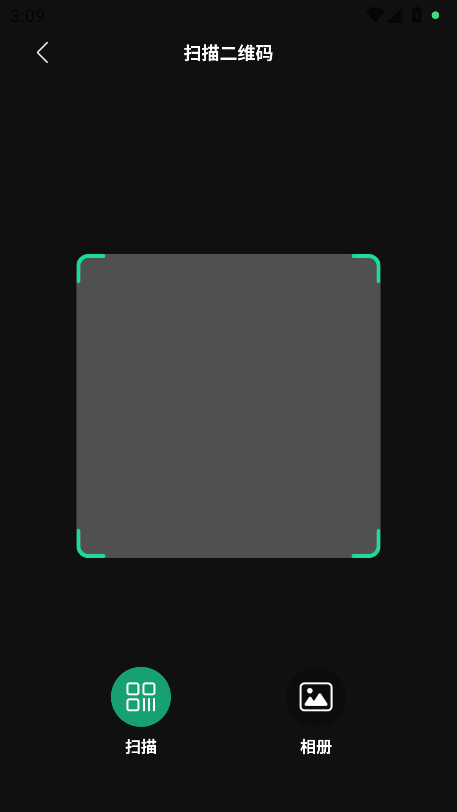 小课屏