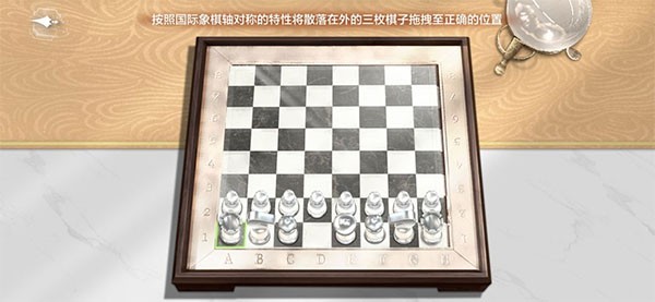 世界之外港台服