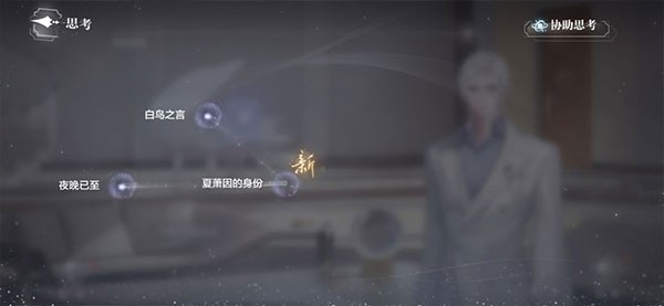 世界之外港台服