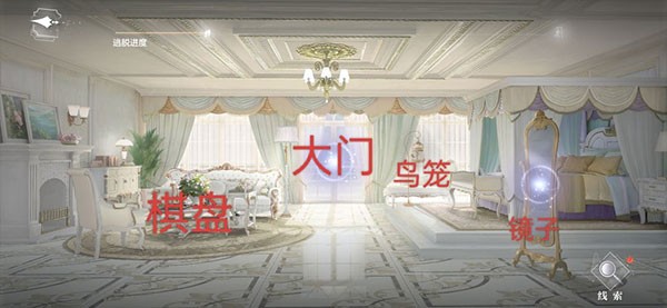 世界之外港台服