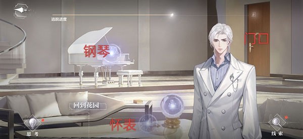 世界之外港台服