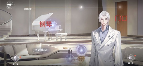 世界之外港台服