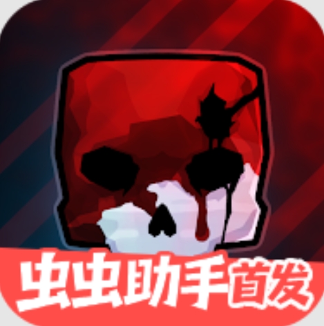 G沙盒2027手机版