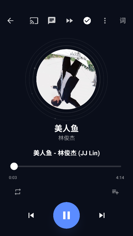 聚禾音乐