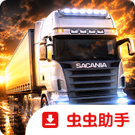 卡车模拟器世界国际版