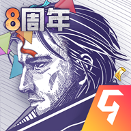 阿瑞斯病毒