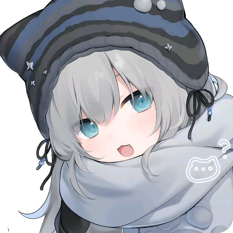 云析