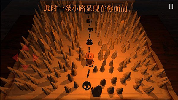 邪恶冥刻中文版截图