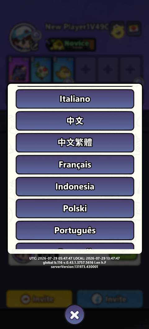 塔塔冒险队国际服