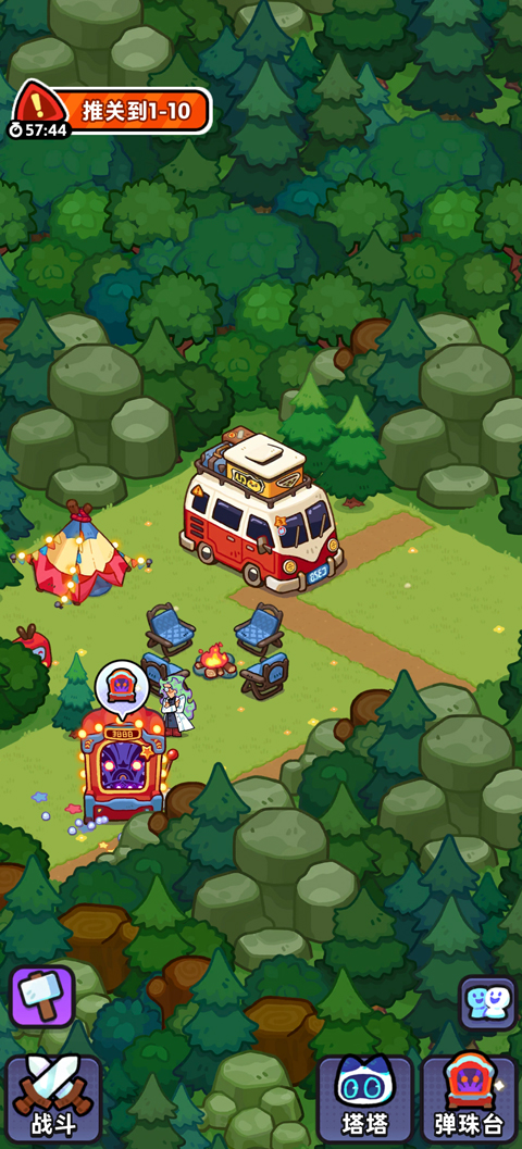 塔塔冒险队国际服