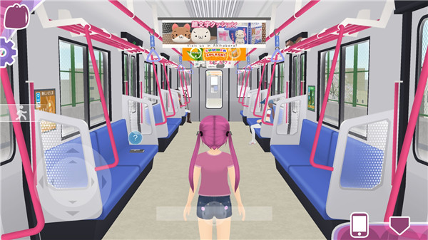 少女都市旧版本