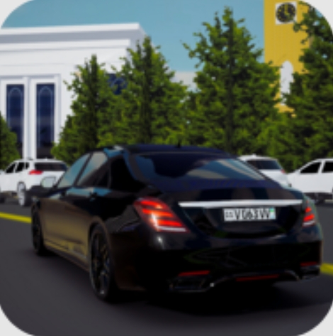 乌兹停车