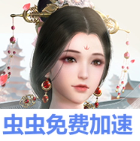 浮生为卿歌台服