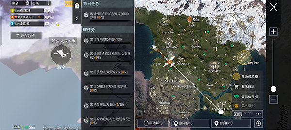 pubg国际服
