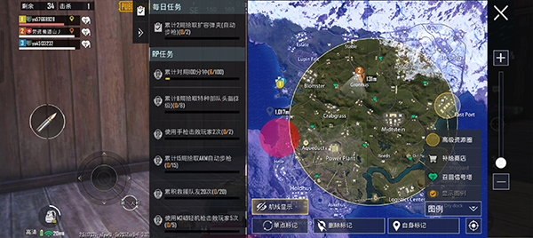 pubg国际服