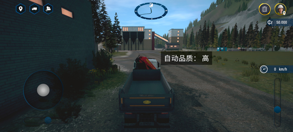 模拟建造4直装版