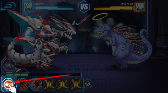 凹凸曼打怪兽