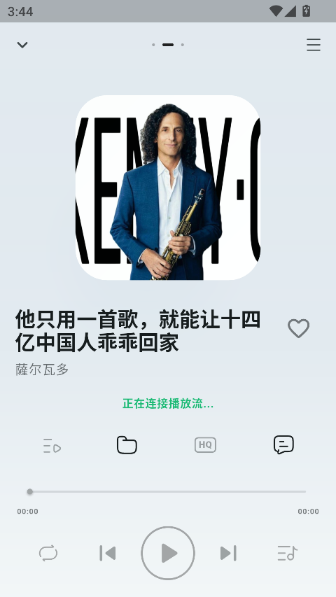 bilimusic