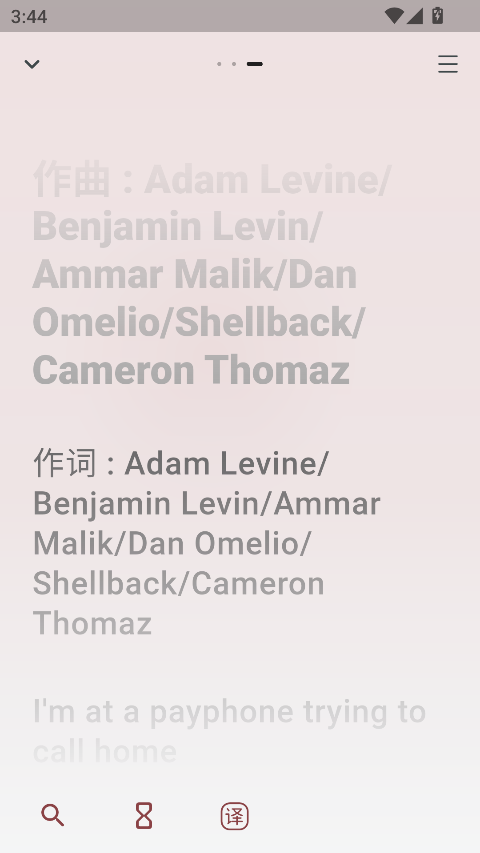 bilimusic