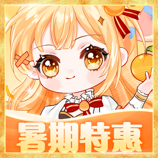 橙光小说阅读器