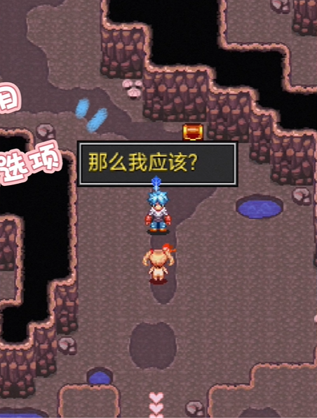 怪兽仙境3