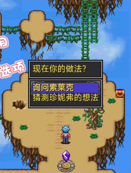 怪兽仙境3