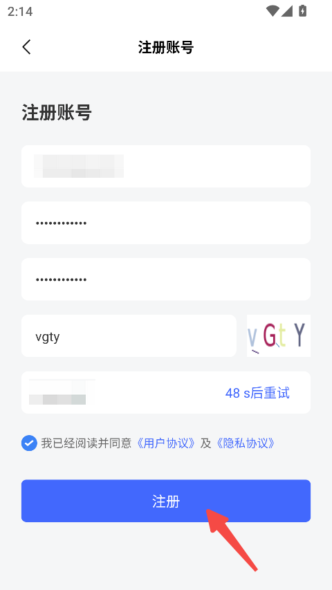 中国舞蹈考级
