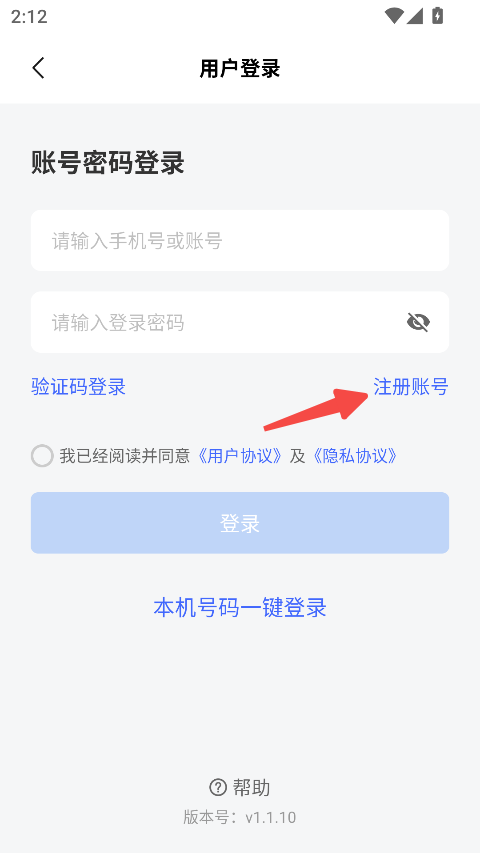 中国舞蹈考级