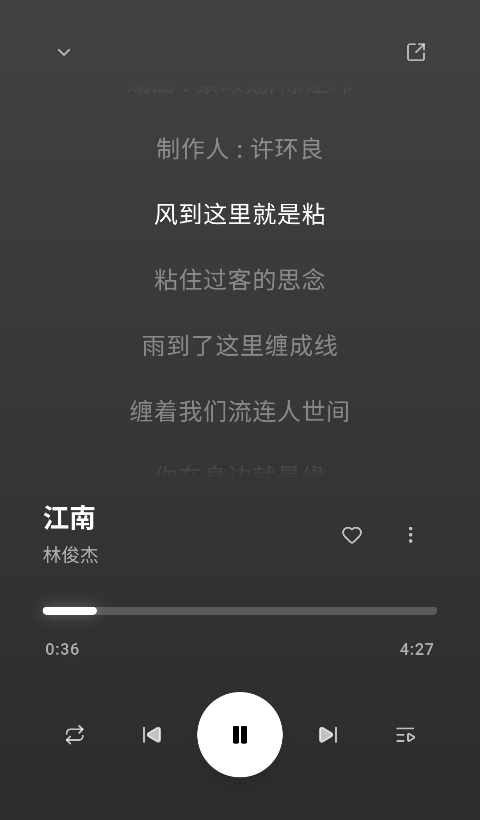 Otter Music
