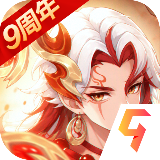 西游女儿国