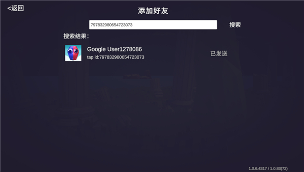 全面憨憨战争模拟器中文版