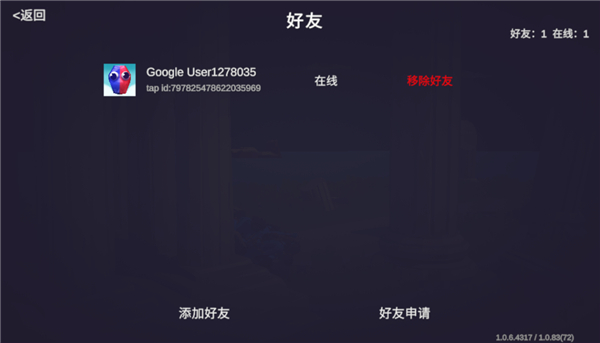 全面憨憨战争模拟器中文版
