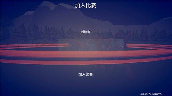 全面憨憨战争模拟器中文版
