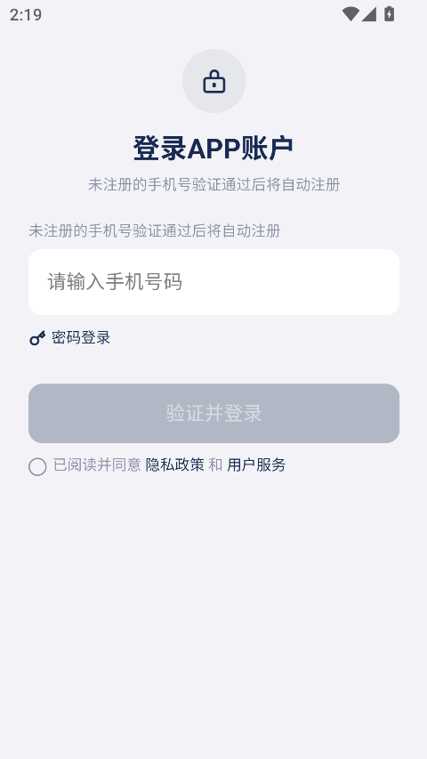 谷萌宝
