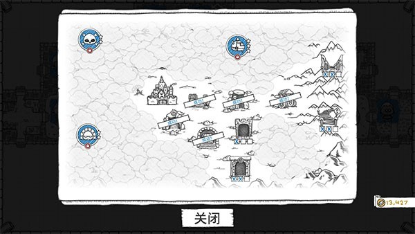 地下城探险公会汉化版截图