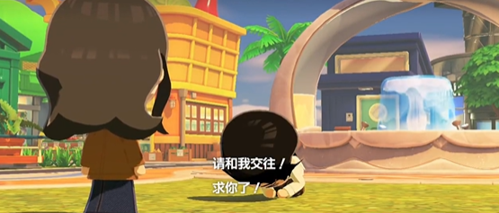 人森