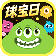 球球大作战最新版