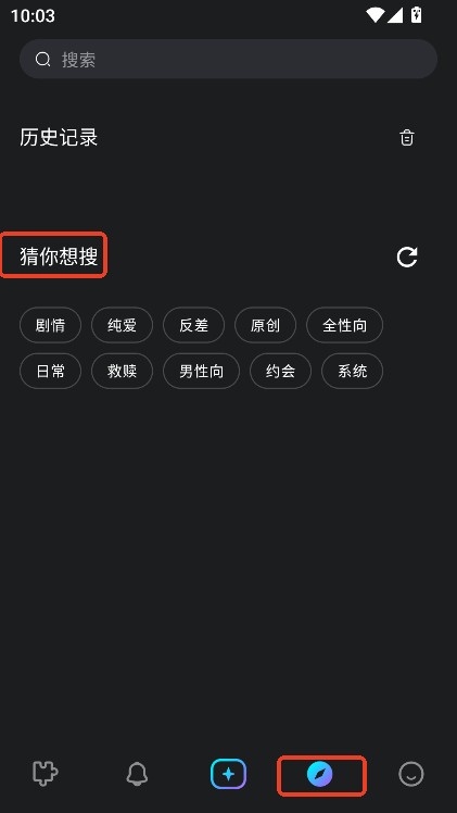 talkain ai聊天
