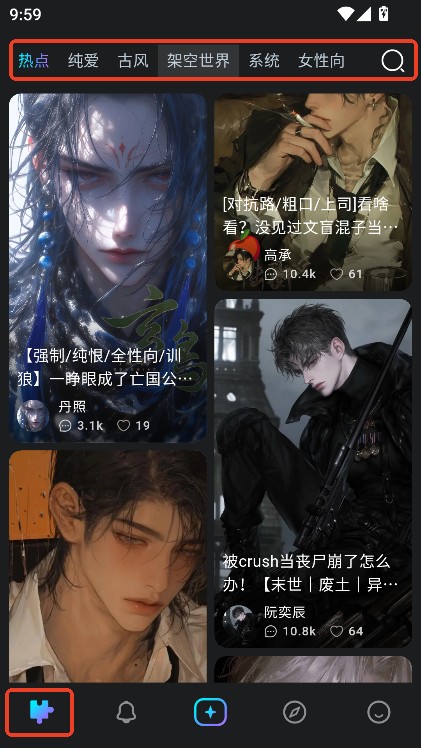 talkain ai聊天