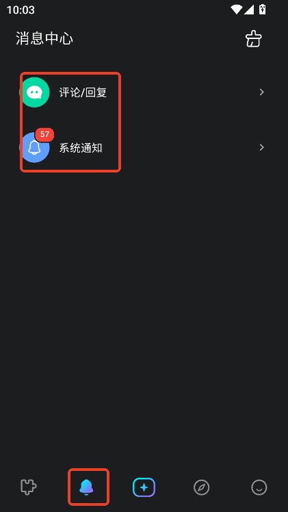 talkain ai聊天