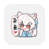 SuikuUltra
