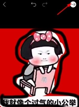 picsart手机版