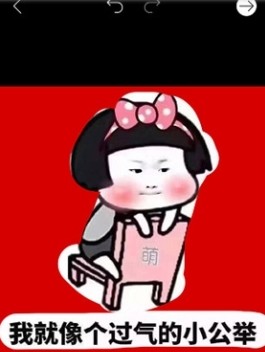 picsart手机版